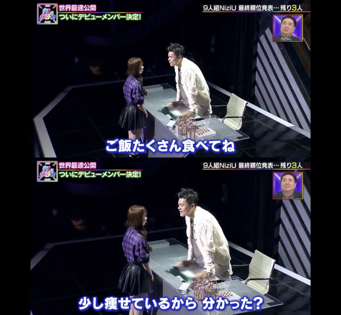 원본 이미지