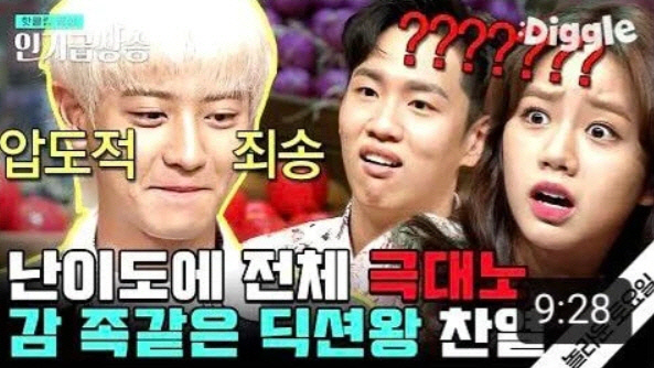 원본 이미지
