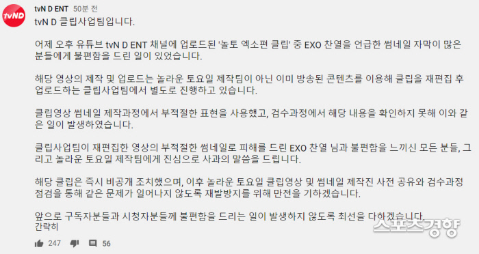 원본 이미지