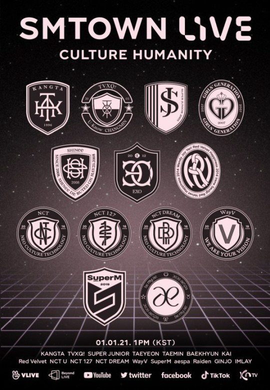 新聞 Smtown Live線上演唱會2021 1 1免費播出 Mo Ptt 鄉公所