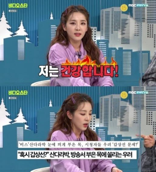 원본 이미지