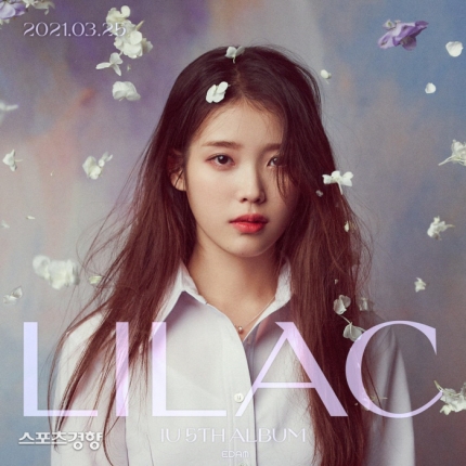 promotional poster of the new album of IU