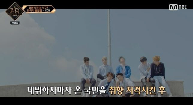 원본 이미지