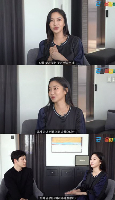 원본 이미지