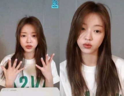 OH MY GIRL YooA