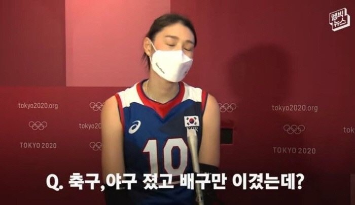 이쯤되면 ‘<b>MBC</b> <b>논란</b>’ 올림픽 [스경X이슈]