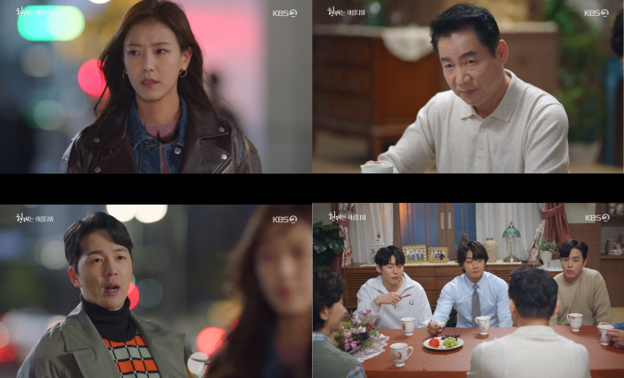 ‘현재는 아름다워’ 박상원, 아들 결혼 조건으로 아파트 걸었다[종합]