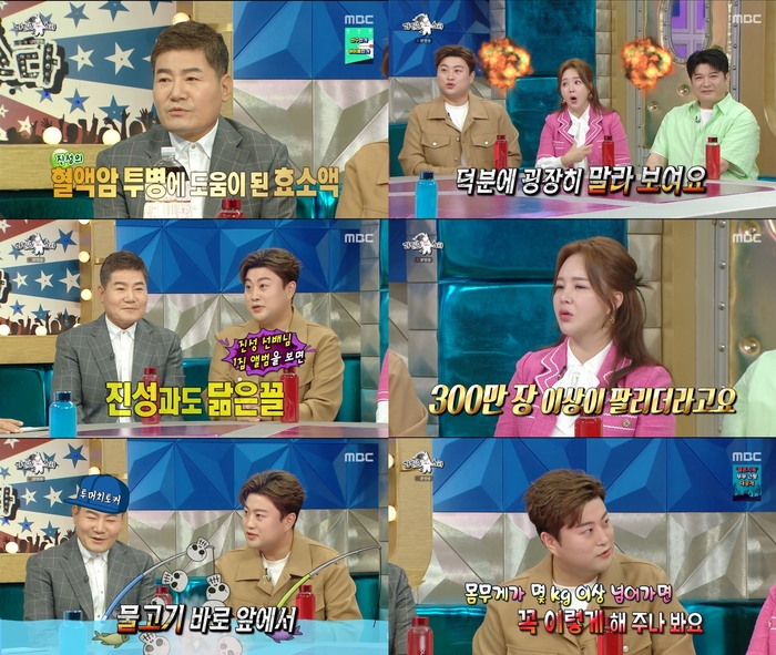 ‘라스’, 팬 사랑 김호중→에피소드 화수분 신동...흥 폭발 토크[종합...
