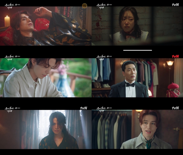 이동욱, 김소연-류경수와 日 요괴 몰살...조보아 재회 엔딩 (구미호뎐19...