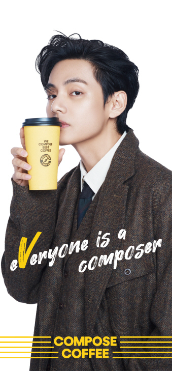 COMPOSE COFFEE BTS Vテテ新カプホセット Amazon.co.jp: Compose Coffee bts v tete cup holder : Toys
