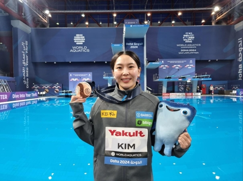 <b>김수지</b>, 세계선수권 <b>다이빙</b> 여자 3ｍ <b>동메달</b>··· 원정 첫 메달