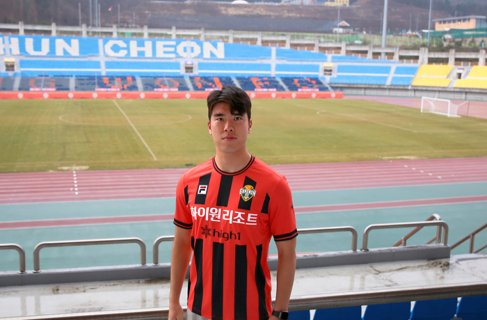 강원FC, FC<b>서울</b>에서 전천후 <b>공격수 정한민</b> 임대 영입
