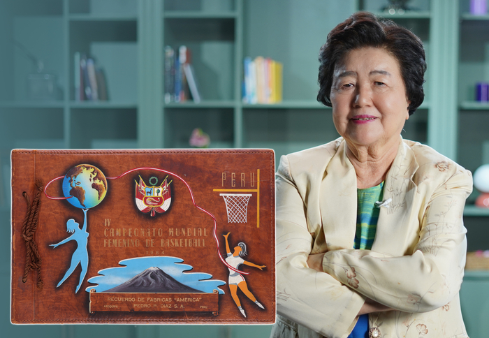 국립스포츠박물관, 한국 최초의 여성 농구 <b>지도자</b> 나정선 유물 소장 공개