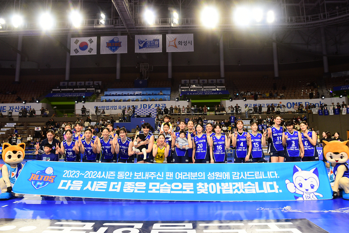 IBK기업은행·<b>한국전력</b> ‘유종의 미’…프로배구 <b>정규리그</b> 마무리