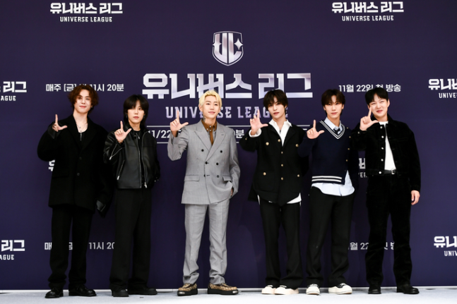 유니버스 리그 제작발표회의 이창섭님의 소식
