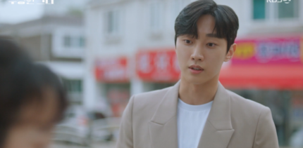유하진영 이미지