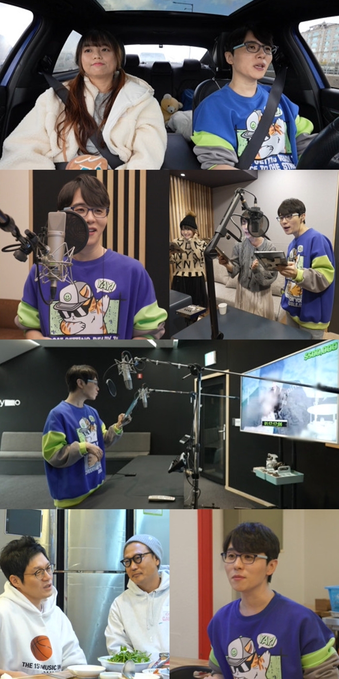 <b>남도형</b>이 밝히는 성우 오디션 과정은? (전지적 참견 시점)