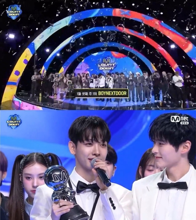 보넥도 '오늘만 I LOVE YOU’ ‘엠카’ 1위소식입니다 ~~