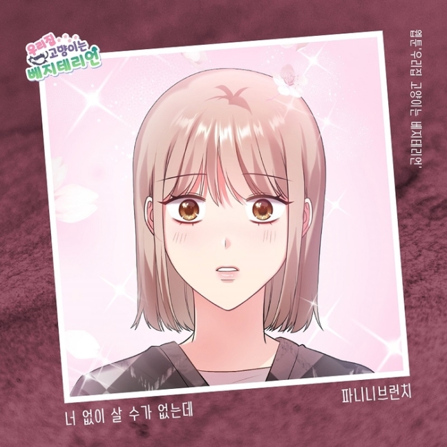 브런치25 이미지