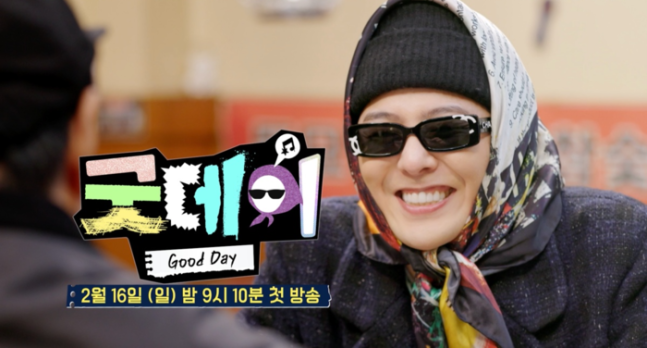 thumbnail for K-Pop Stars Light Up the Holidays with Special Performances and Shows