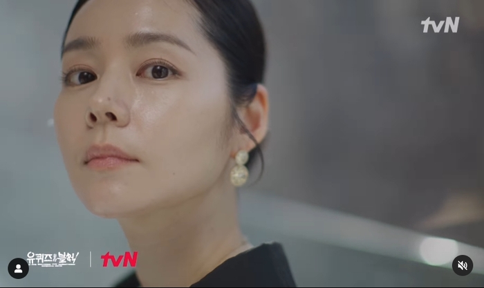 세월이 피해간 ‘<b>자유부인</b>’ <b>한가인</b>, ‘유퀴즈’ 뜬다
