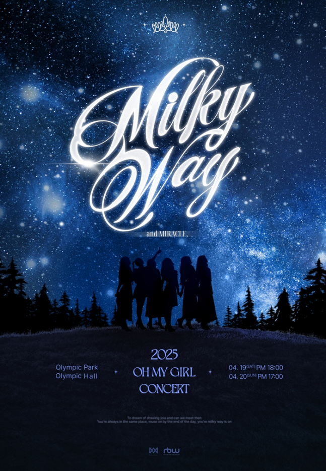 Oh My Girl 宣布举办出道十周年个人演唱会 