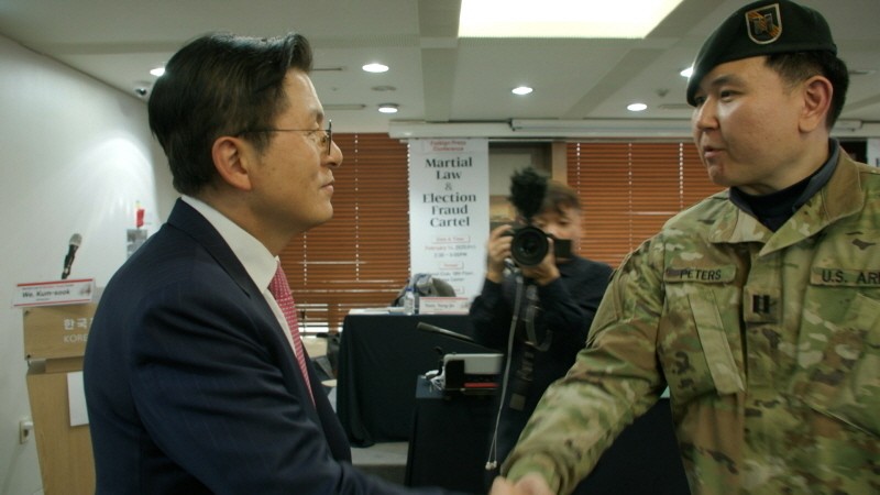 ‘추적 60분’ 극단주의와 그 추종자들···자칭 ‘CIA 요원’의 망상·...