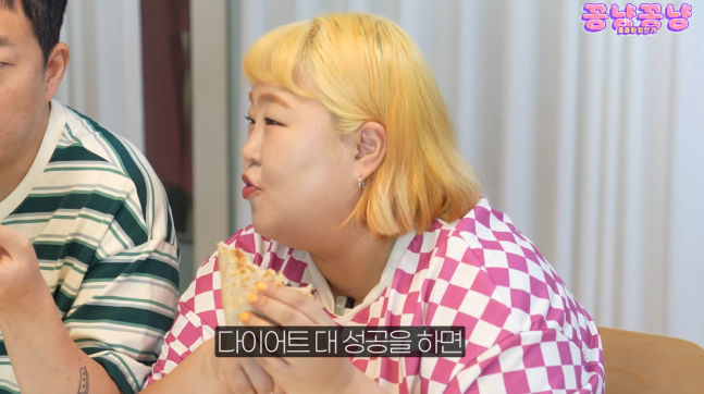 This is Hong Yun-hwa's diet pizza recipe haha