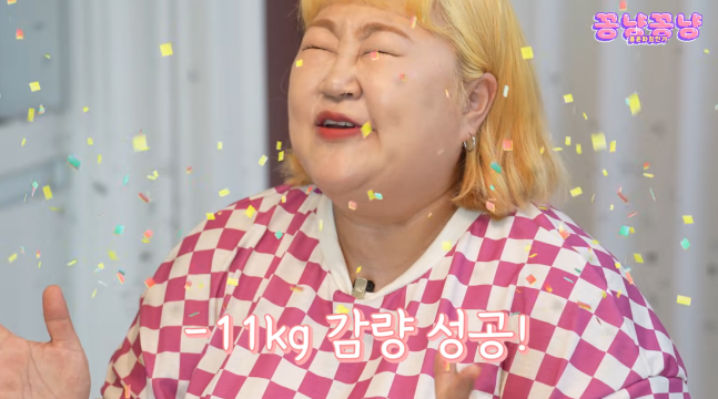 This is Hong Yun-hwa's diet pizza recipe haha
