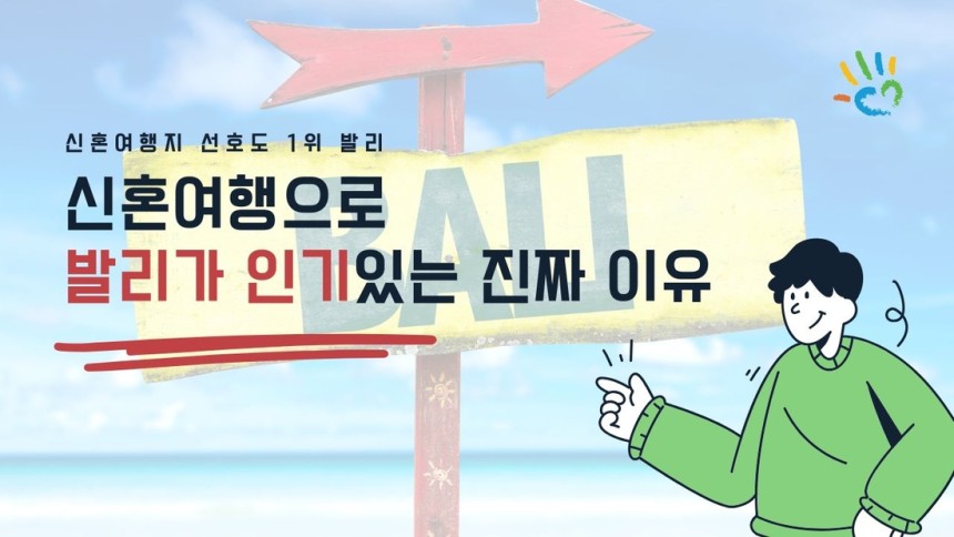 news-feed-thumbnail