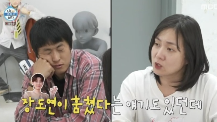 <b>박나래</b>, 자택 도난→<b>가짜 뉴스</b> 곤혹 “<b>장도연</b>-한혜진이 훔쳤다고” (나...