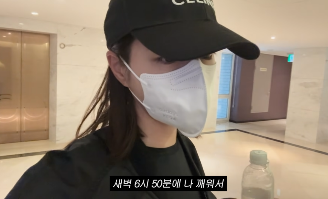 ‘<b>이병헌</b>’ <b>이민정</b>, 아침에 비몽사몽 “남편이 해장국 먹자고 깨워”