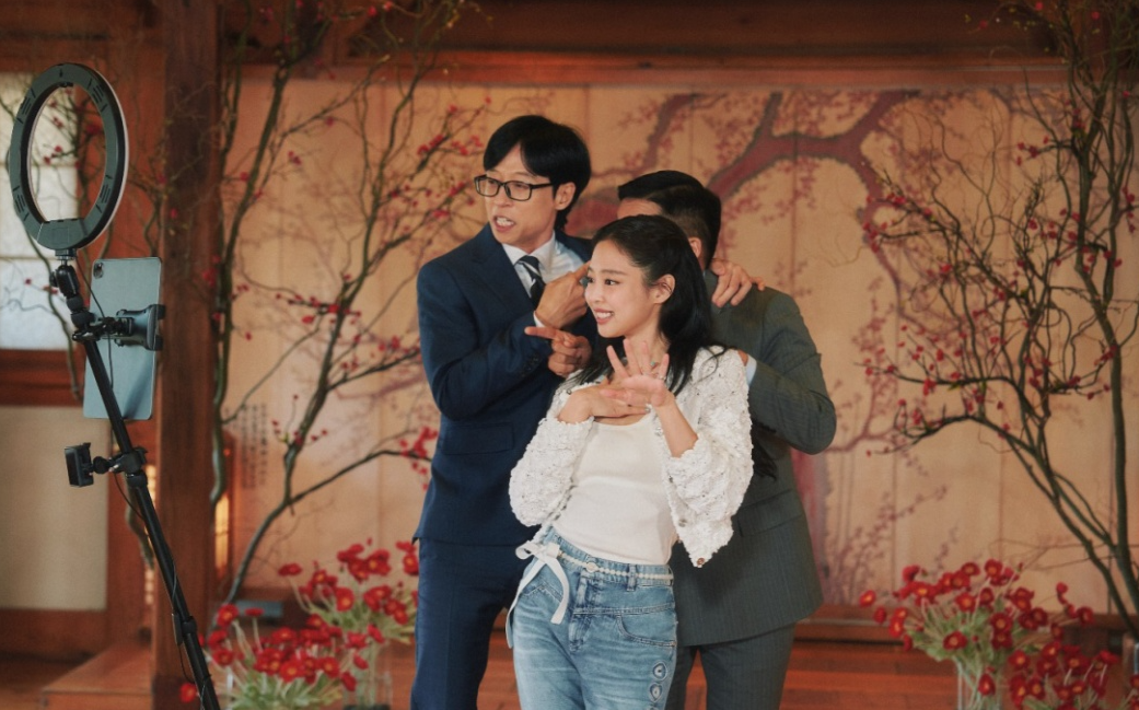 제니, 가족사 최초 공개...<b>유재석</b> “이런 이야긴 처음” (유퀴즈)