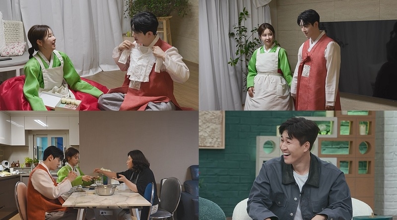 <b>박현호</b><b>은가은</b> 오작교, 이찬원이었다…<b>임신</b> 결과 최초 공개(<b>신랑수업</b>)