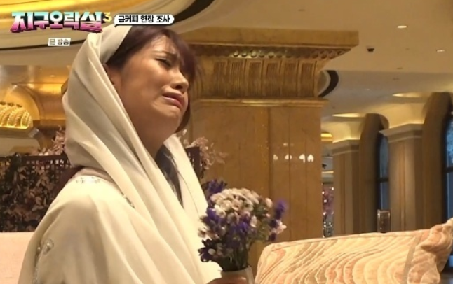 안유진, 아이돌 자아 내려놨다 “나도 웃기고파” (<b>지락실</b>)