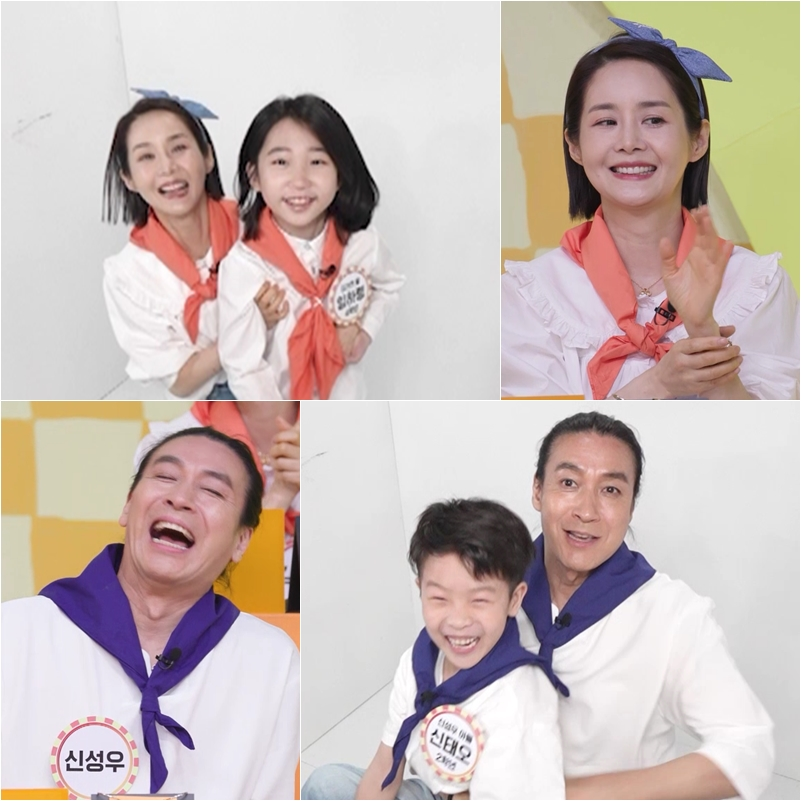 ‘임요환’ 김가연, 때아닌 은퇴설? “소문 바로잡아야” (공부와 놀...