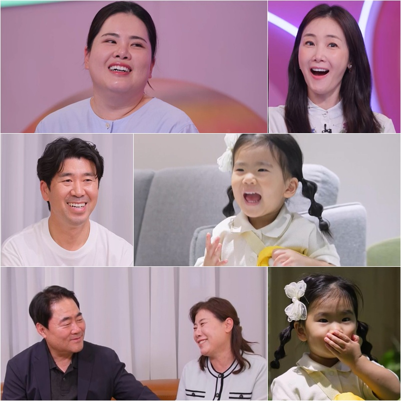 <b>박인비</b>, 슬럼프 고백 “‘<b>겨울연가</b>’ 때문에 골프 그만둘 뻔” 왜? (슈돌...