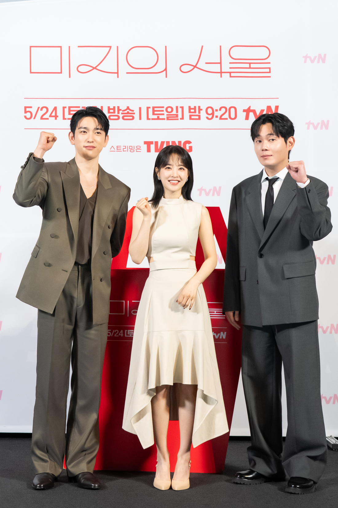 <b>박보영</b>, ‘<b>미지</b>’의 1인2역이 가져다줄 연기의 ‘미래’[스경X현장]