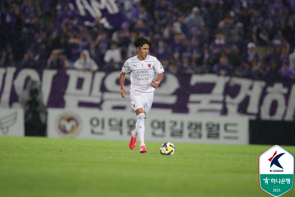 ‘<b>어정원</b>·<b>김인성 연속골</b>’ 포항, 어수선한 안양에 2-0 승리