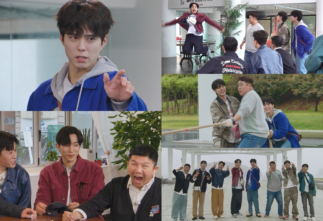 ‘<b>1박 2일</b>’에 <b>박보검</b> X 이상이가 떴다![채널예약]