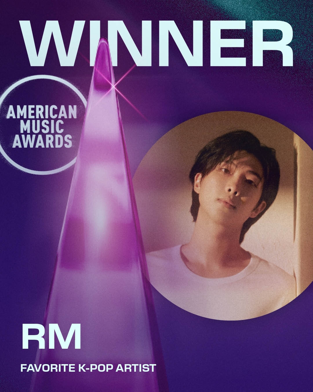 방탄소년단 <b>RM</b>, 美 ‘<b>아메리칸 뮤직 어워드</b>’ 수상