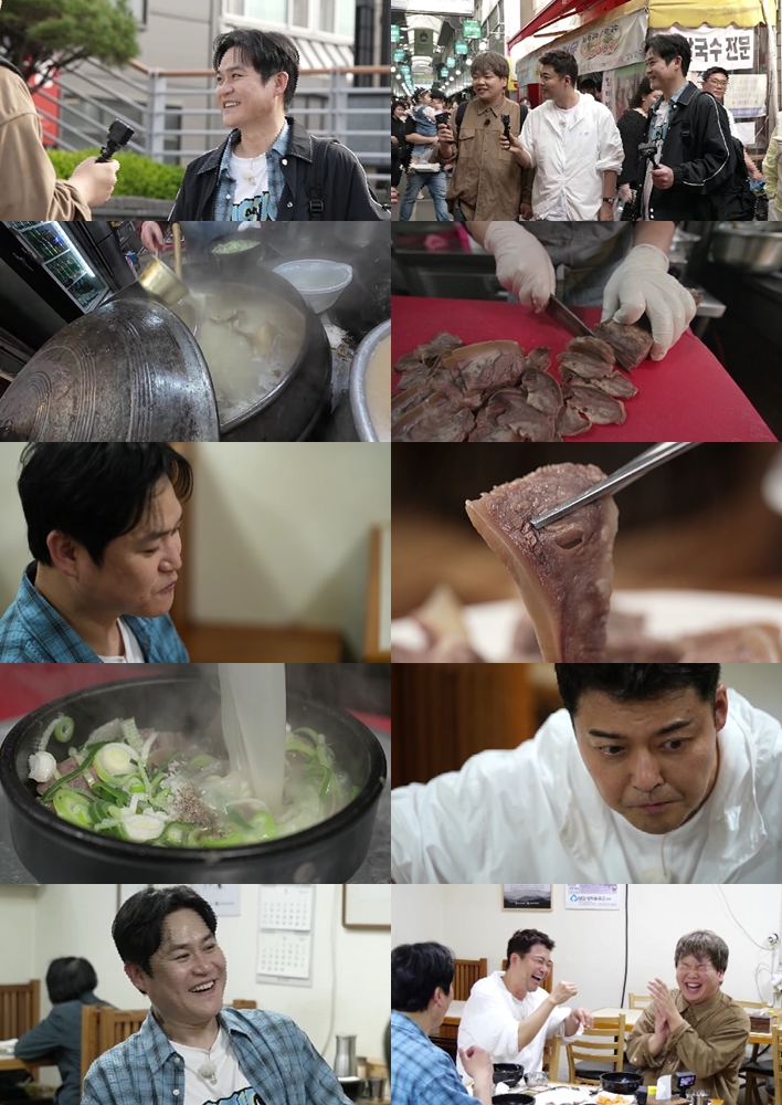 <b>전현무</b>, <b>김성균</b> 첫인상 “진짜 <b>깡패</b>인 줄…완전 쫄았다” (무계획2)