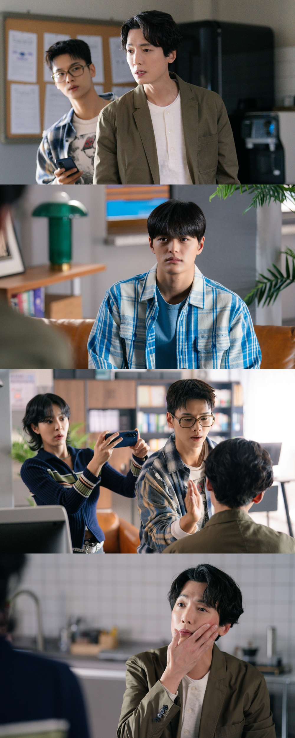 ‘노무사 <b>노무진</b>’ <b>정경호</b>에 첫 번째 유령 의뢰인이 찾아왔다