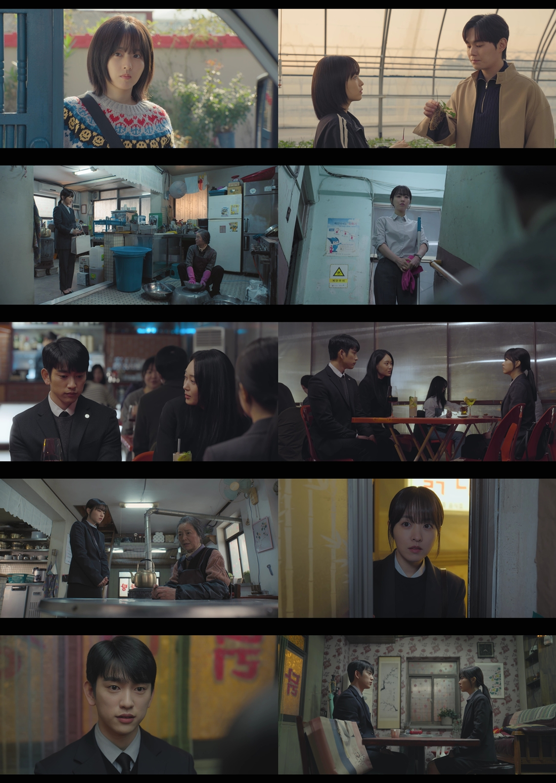 ‘<b>미지의 서울</b>’ 박보영-박진영-류경수, 맘을 열었다! 최고 5.3%![종합]