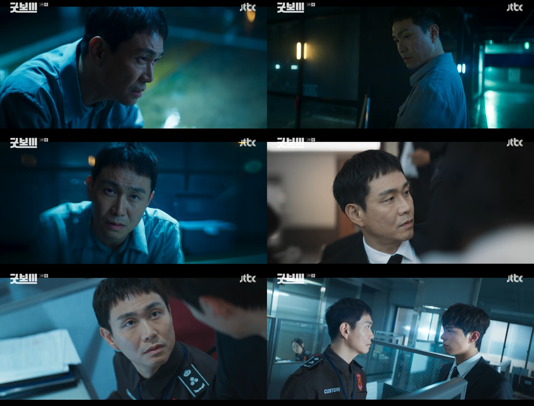 ‘굿보이’ <b>오정세</b>, 낮과 밤 두 얼굴 <b>빌런</b>