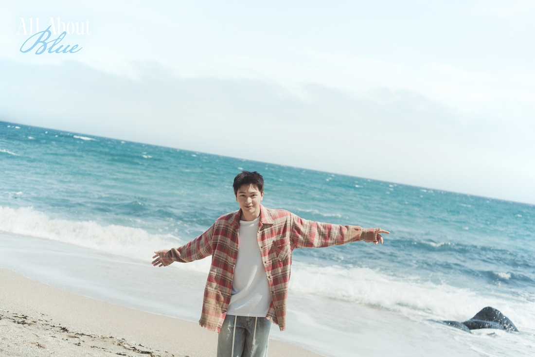 <b>청량</b>하다, <b>육성재</b>