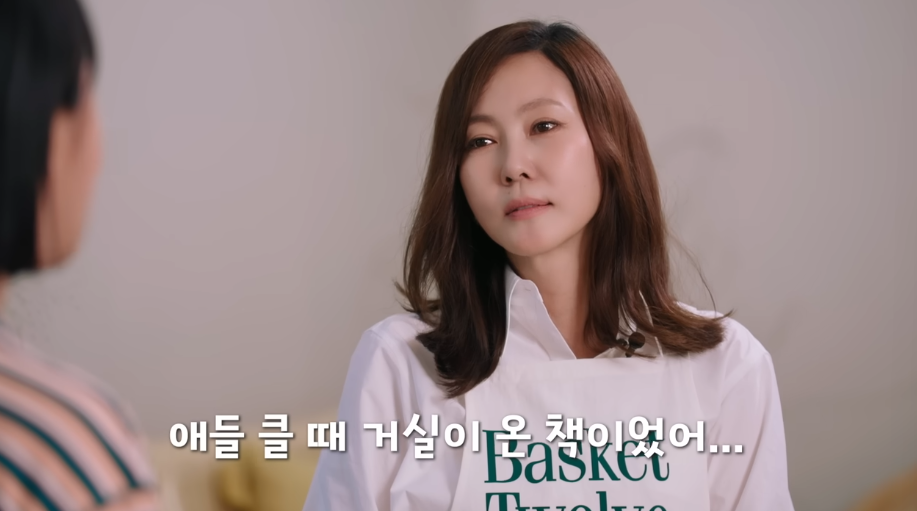 <b>김남주</b>, 상위 1% <b>영재</b> 딸 <b>교육법</b> “거실이 온통 책…안 읽으면 혼내”