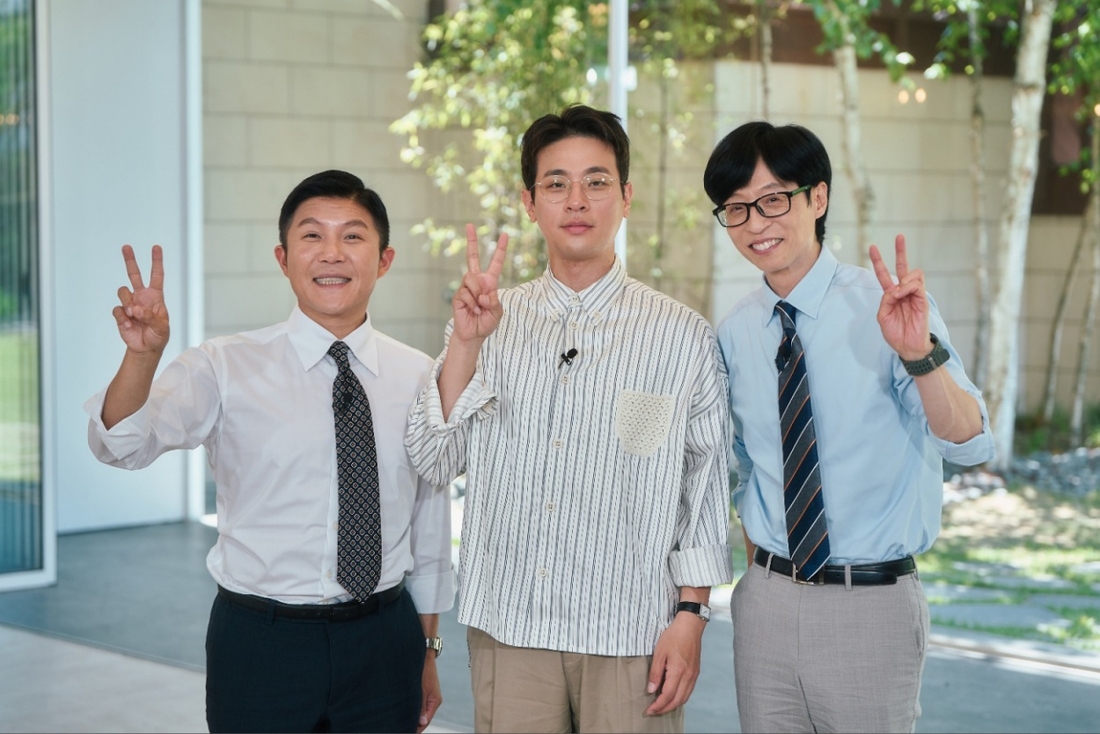 <b>박정민</b>, 안타까운 가정사 전했다 “아버지 사고로 시력 잃어”(유퀴즈)