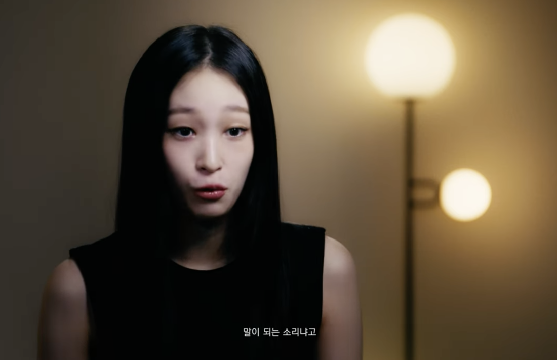 ‘신세계 회장 <b>딸</b>’ 애니 “가수 반대한 가족들…잠 포기하고 준비”