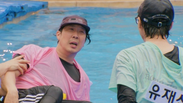 <b>유재석</b>, 하하에게 고개 숙였다…나쁜 손이 또 (<b>런닝맨</b>)